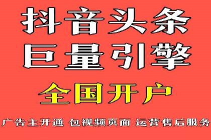 如何在sem推广竞价中脱颖而出：案例解析与策略