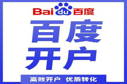 SEM运营中的广告创意策略及成功案例